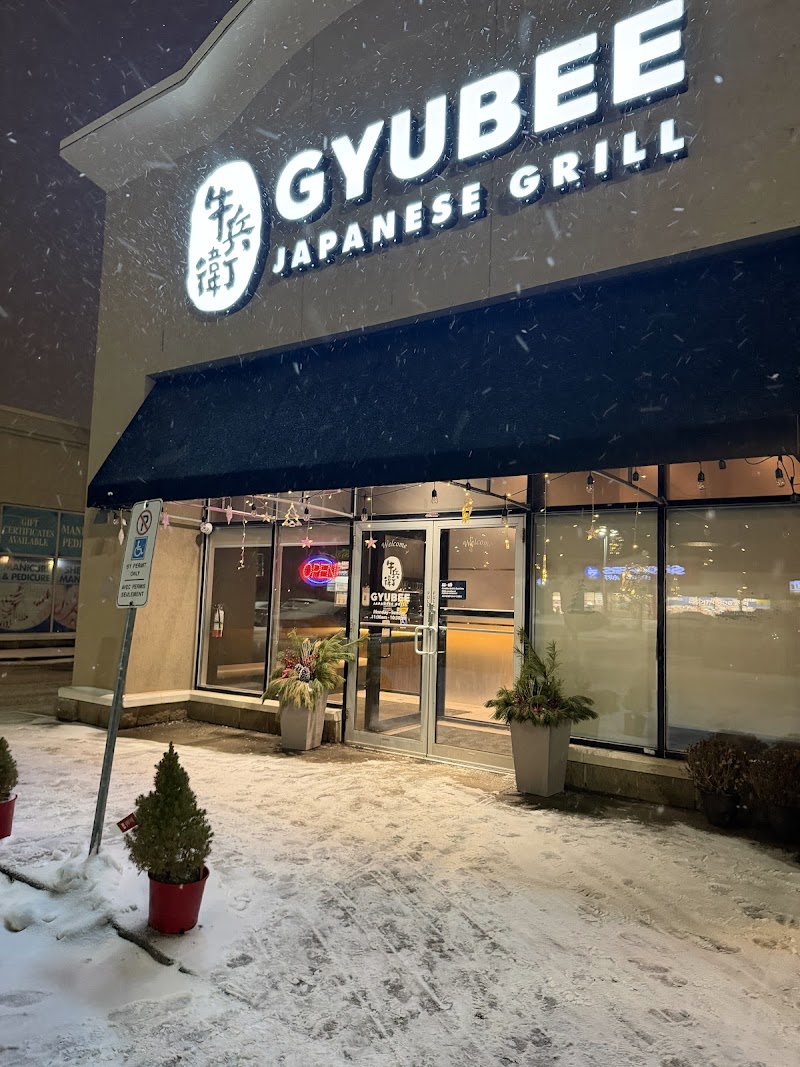 Gyubee Japanese Grill (Merivale)
