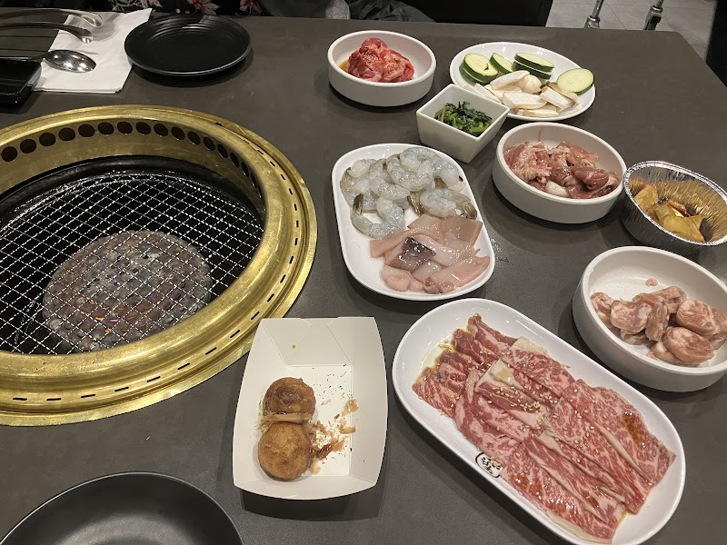 Gyubee Japanese Grill (Merivale)