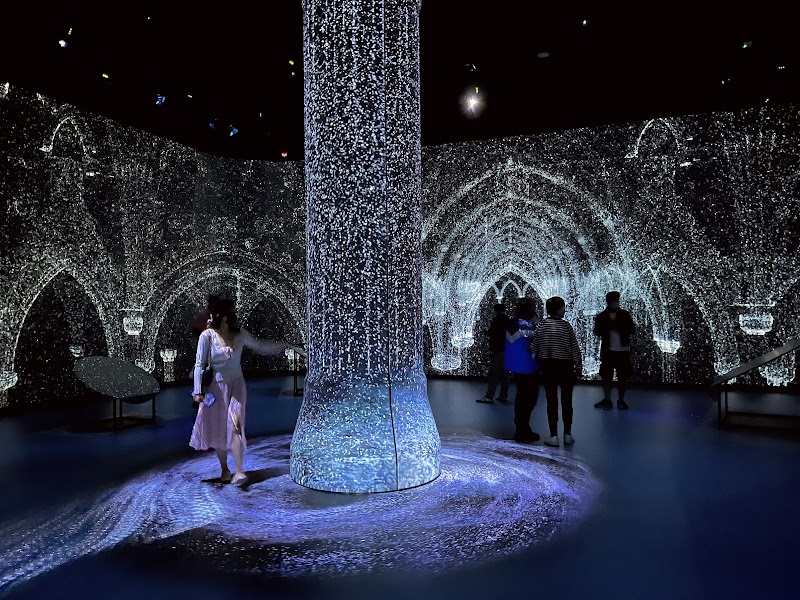 Immersive Experience